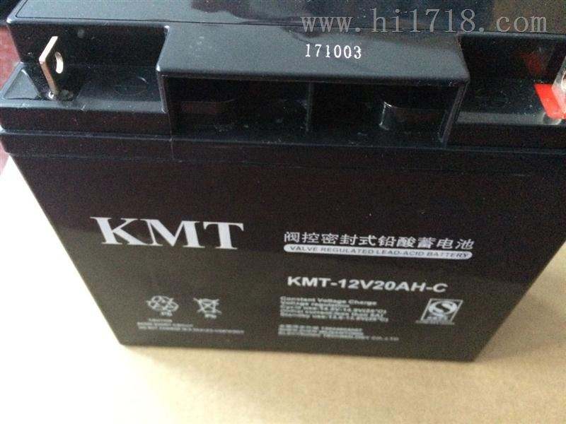 KMT12V17AH