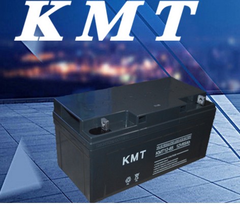 KMT12V65AH